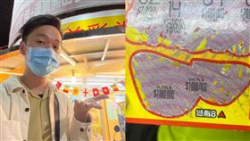 香蕉刮刮樂槓龜　轉頭巧遇百萬得主（圖／翻攝自香蕉臉書）