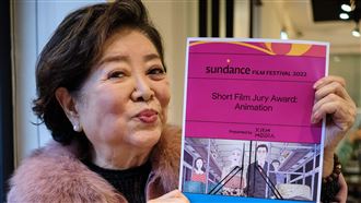 淑芳阿姨來拜年！搶曝喜訊：別被嚇到