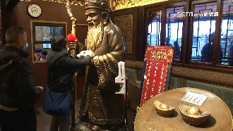 烘爐地開放摸元寶！發財金這時間開領