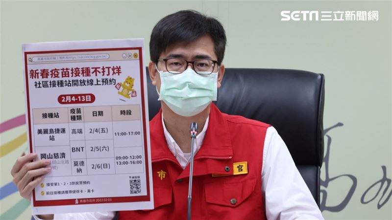 媽瞞疫調害全家確診　2危險足跡曝光