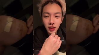 柯震東「腿破3個洞」嚇：險絕子絕孫