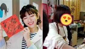 米可白。（圖/米可白臉書）