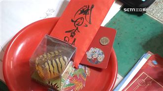 錢母擺這裡最旺財！3大保管禁忌曝光