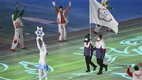 北京冬奧開幕式台灣進場。（圖／美聯社／達志影像）