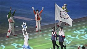 台灣隊進場！司儀喊「中華台北」《央視》卻報：中國台北（圖／美聯社／達志影像）