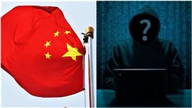 中國駭客與五星旗（合成圖／Pixabay）