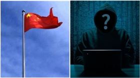 中國駭客與五星旗（合成圖／Pixabay）