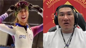 ▲館長嗆黃郁婷。（圖／翻攝自YouTube）