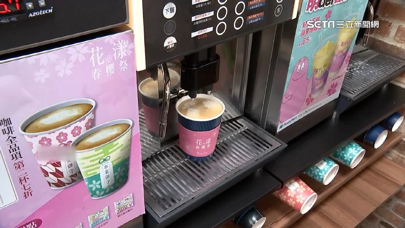 咖啡寄杯沒喝到！依消保法求償敗訴