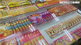刮刮樂,2000萬大紅包,（圖／記者劉沛妘攝影）