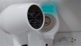 飯店,吹風機,固定式,頭髮,過年(翻攝自 爆怨公社)