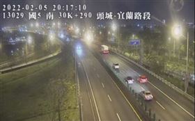 ▲國道5號即時影像。（圖／翻攝自高公局即時路況）
