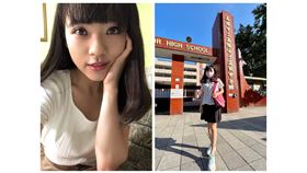 雄女,黃捷,制服,高雄市議員