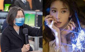 林志玲，蔡英文。（圖／翻攝自林志玲，蔡英文臉書）