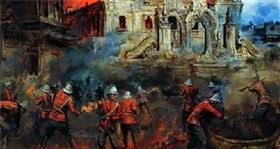 咸豐,鴉片戰爭,曾國藩