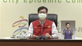 高雄,陳其邁,確診,新冠肺炎,引水人