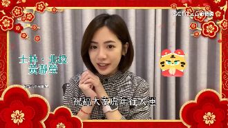 柯市府洗牌　學姊離任黃珊珊有2變數