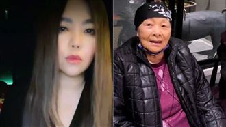 阿妹直播高齡母唱歌：阿姨們都唱哭了