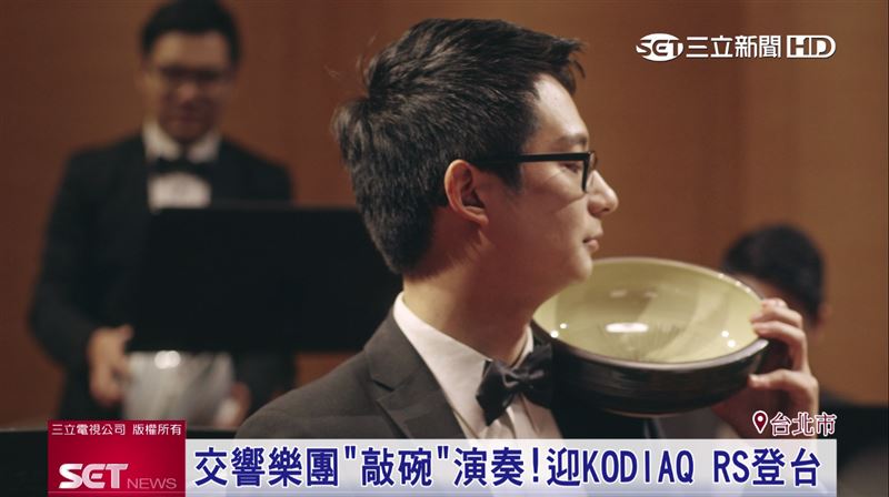 為你敲碗而生　SKODA拍片推新車