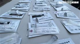 彰化全通群漁具公司,開工日,120員工快篩,老闆自掏腰包買快篩試劑, 圖／翻攝畫面