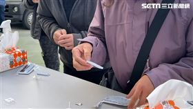 彰化全通群漁具公司,開工日,120員工快篩,老闆自掏腰包買快篩試劑, 圖／翻攝畫面