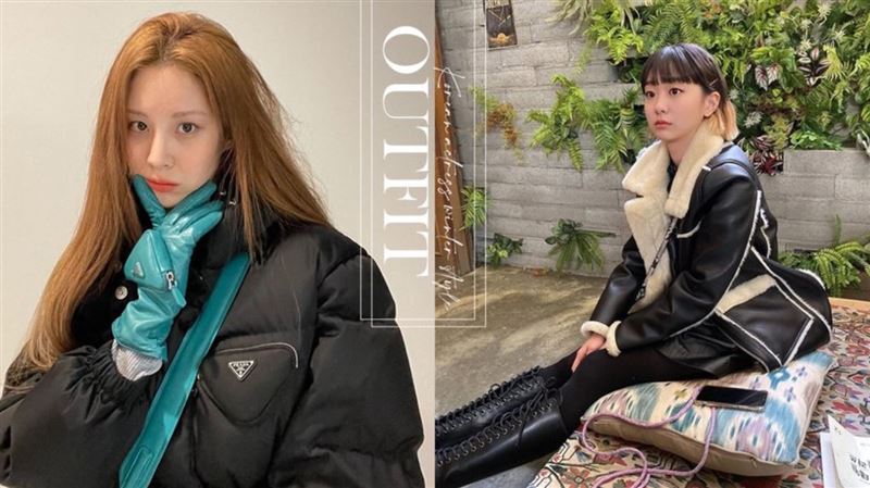 冬天顯瘦穿搭範本！女星外套穿搭技巧