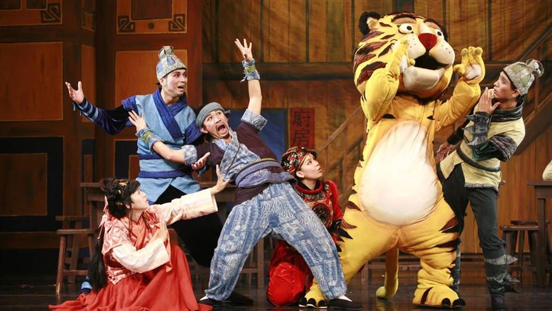 紙風車劇團歡笑演出《武松愛老虎》