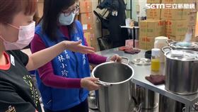飲料店員工，拿報廢鐵鍋洗球鞋，惡作劇遭開除，雲林衛生局稽查，未開罰  (圖／翻攝畫面)