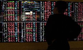 台股虎年開紅盤收漲225點