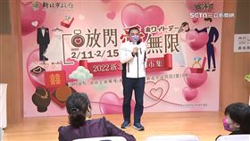 刺激新人生育率! 新北愛幸福市集11號開幕