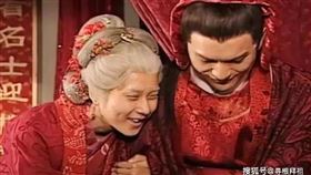 乳母,丞相,竇從一,韋玄貞,韋后,唐中宗,竇懷貞,奶娘,