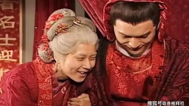 被皇帝逼娶老奶娘！丞相新婚夜喊萬歲