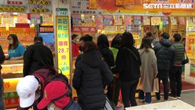 飛來發彩券行 彩券行 樂透 威力彩 大樂透 彩券 刮刮樂（圖／業者提供）