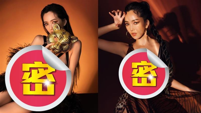 雙球撐爆馬甲！混血女神身材看光