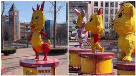 中國山東菏澤一處公園的花燈造型太醜引起討論。（圖／翻攝自極目新聞）