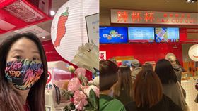 陶晶瑩自創麻辣燙品牌「辣杯杯」（圖／翻攝自陶晶瑩臉書）
