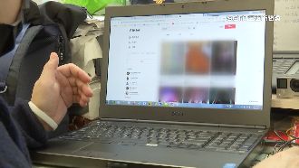 影音平台藏「毒」　短片「暗語」攬客