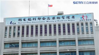 馬可先生出包　工廠驚見10公斤過期麵包粉