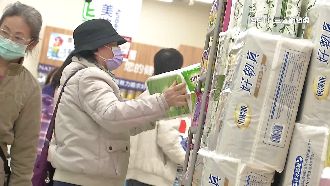 成本增！五月花衛生紙月底漲平均8%