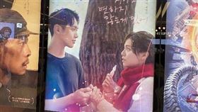 破億國片「月老」 韓國500人搶看試映（2）國片「月老」9日起將在韓國各大電影院上映，圖為樂天電影院建大入口店宣傳看板。中央社記者廖禹揚首爾攝 111年2月7日