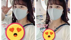 日本正妹娜娜茶（圖／翻攝自nanacha_0211 Tiktok）遮