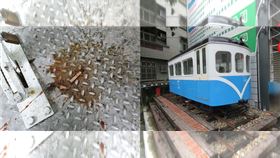 彰化,巡道車(圖/翻攝畫面)