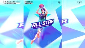 ▲「球三弟」鮑爾（LaMelo Ball）遞補進明星賽。（圖／翻攝自黃蜂推特）