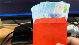 開工紅包（圖／翻攝自爆廢公社）