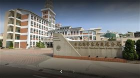 彰化縣鹿港分局。(圖／翻攝自Google Map)