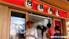 阿振肉包調漲／記者張雅筑攝