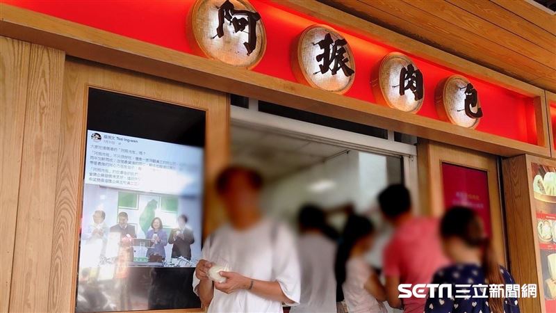 加薪到總統見他　阿振肉包撐不住調漲