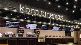 凱擘影城（圖／翻攝自官網）