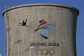 北京冬奧（圖／美聯社／達志影像）
