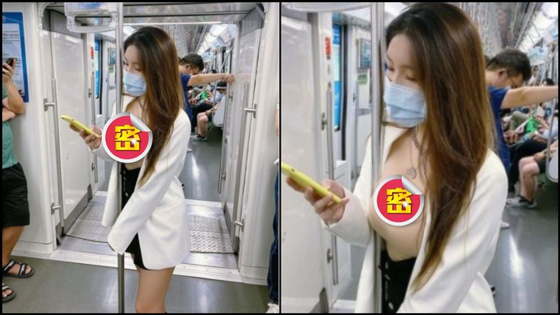 辣妹捷運「雙球扶桿」　畫面太兇
